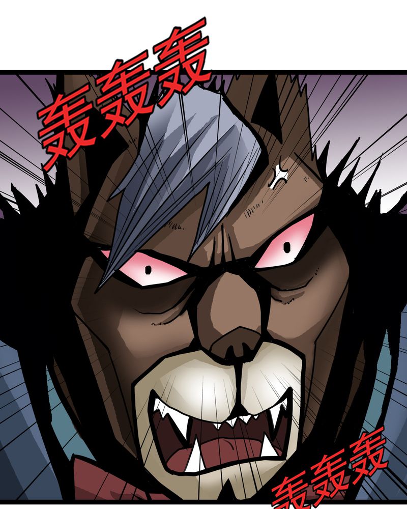 第45章：真实的能力2