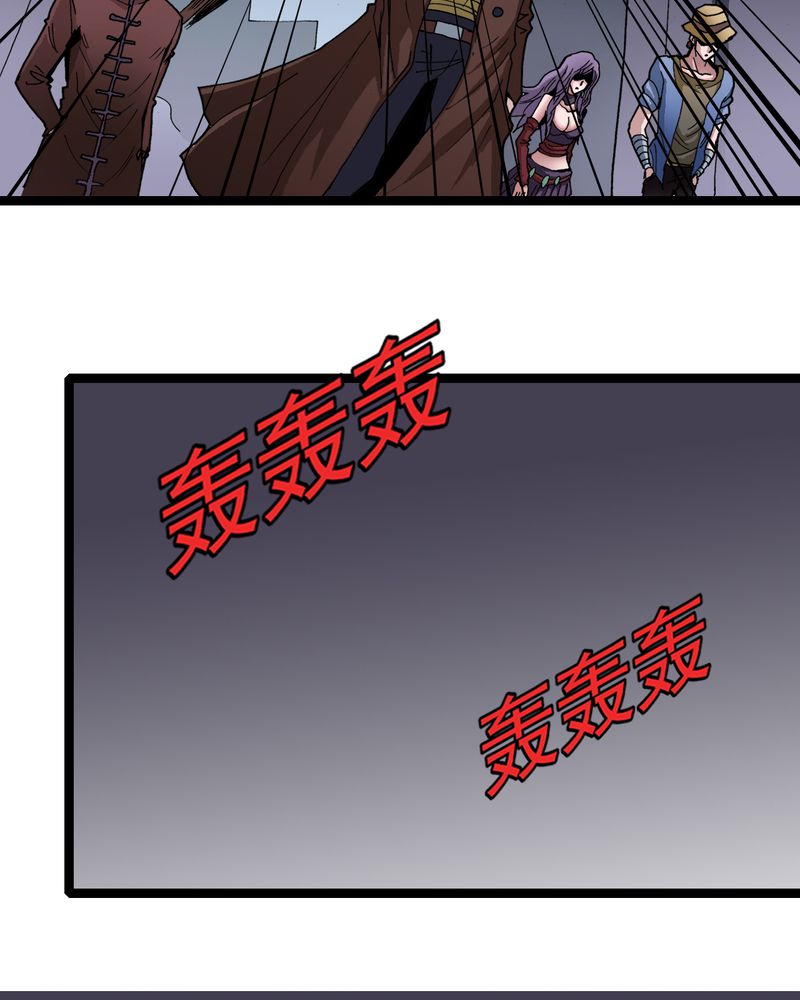第28章：魔鬼的盒子36