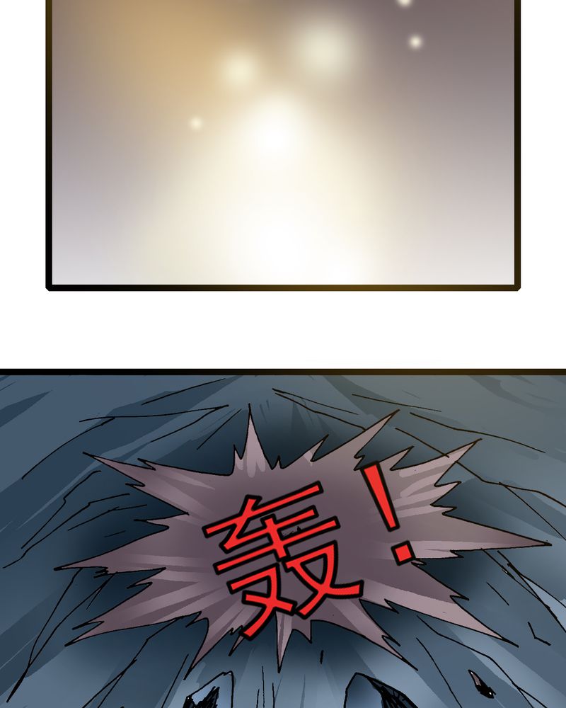 第23章：宁为玉碎11