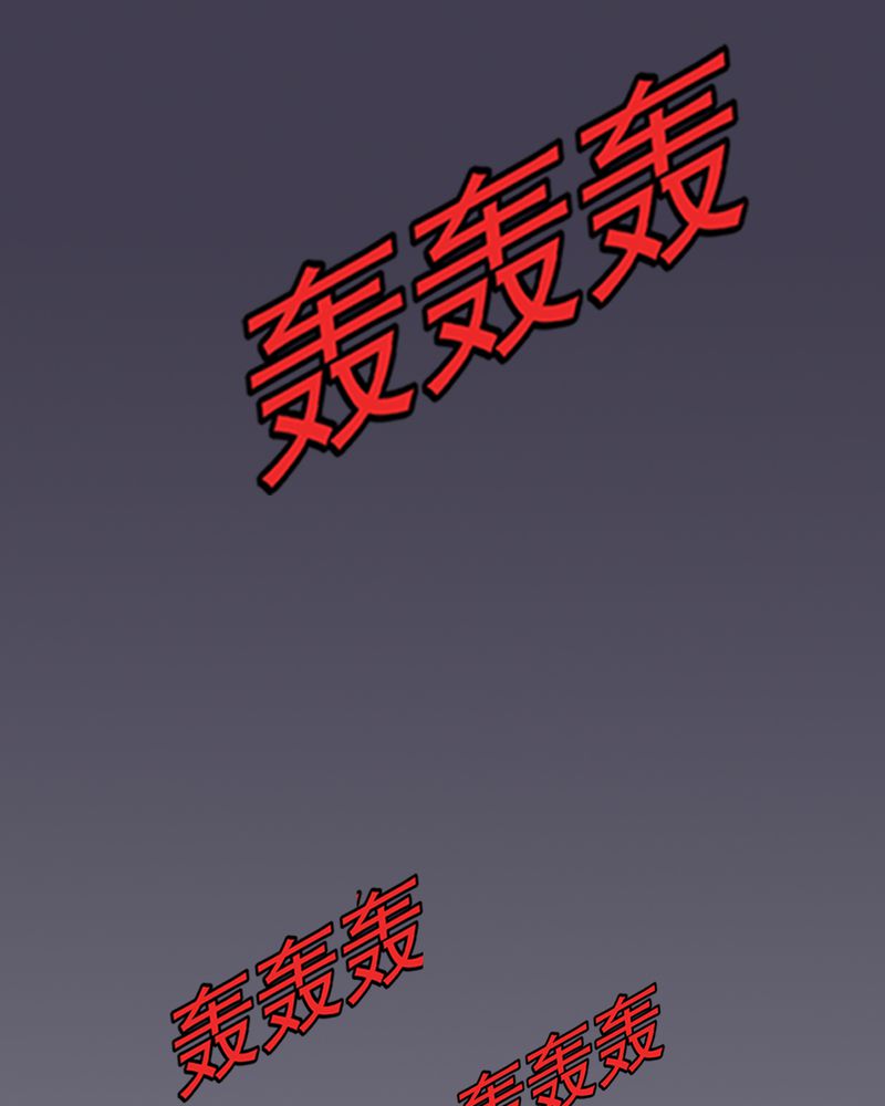 第28章：魔鬼的盒子37