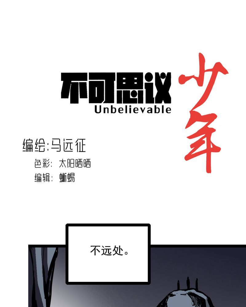 第60章：我的朋友0