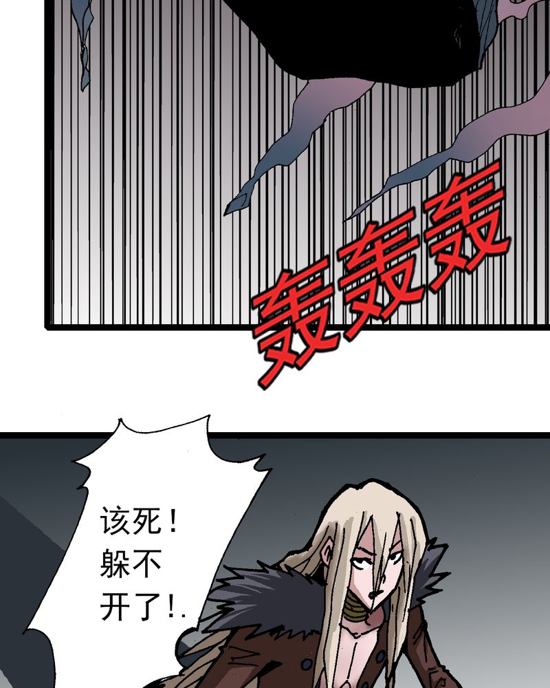 第23章：宁为玉碎15