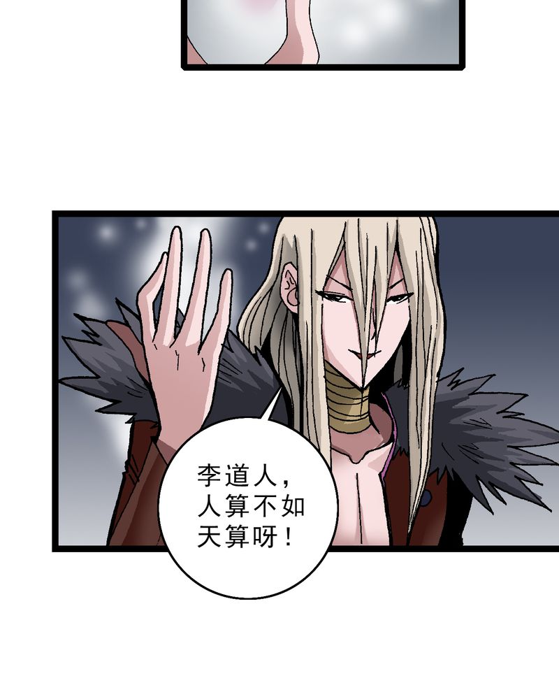 第18章：约定13