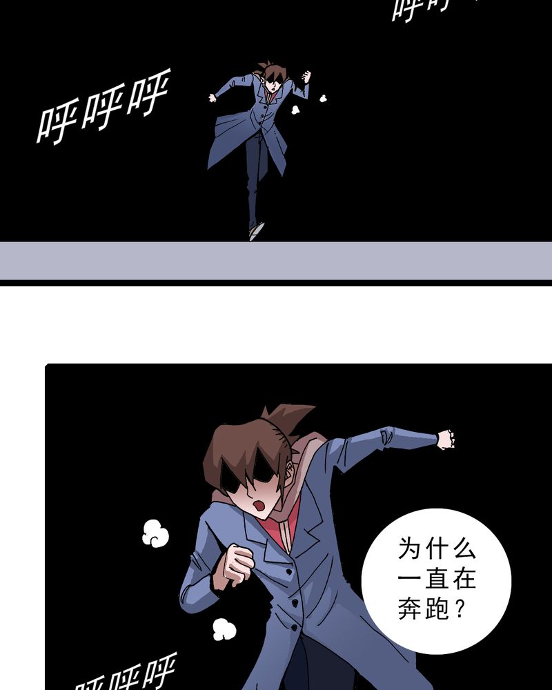第17章：我是谁1