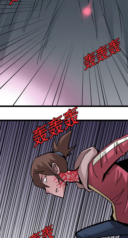 第65章：血祭15