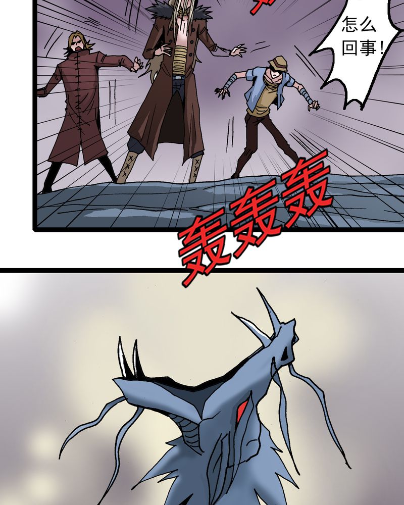 第23章：宁为玉碎6