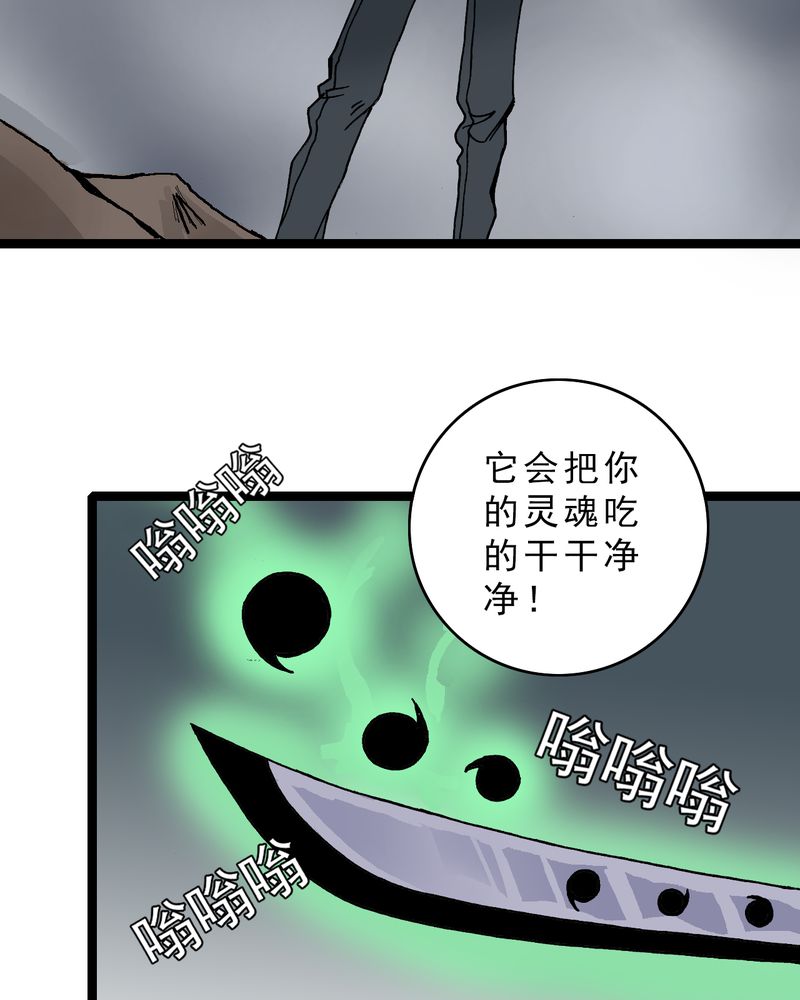 第15章：多重悬念16