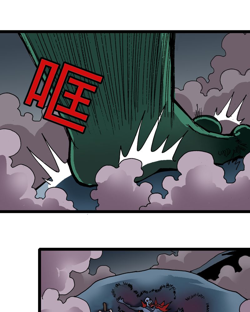 第26章：河流之王2
