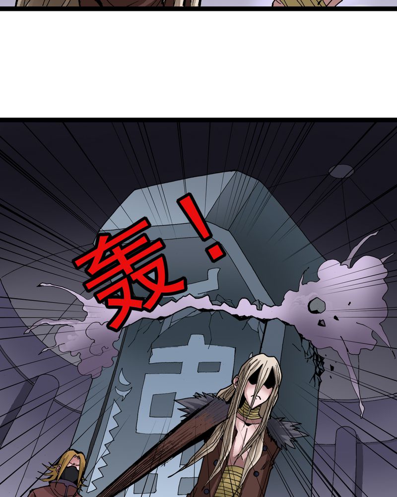 第28章：魔鬼的盒子35