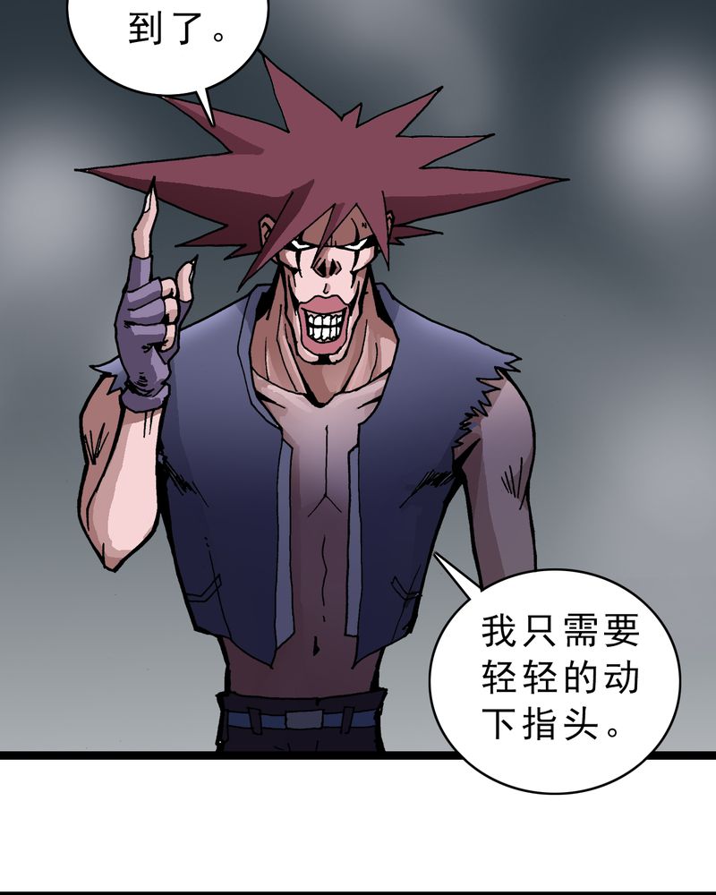 第5章：一个问题（上）45