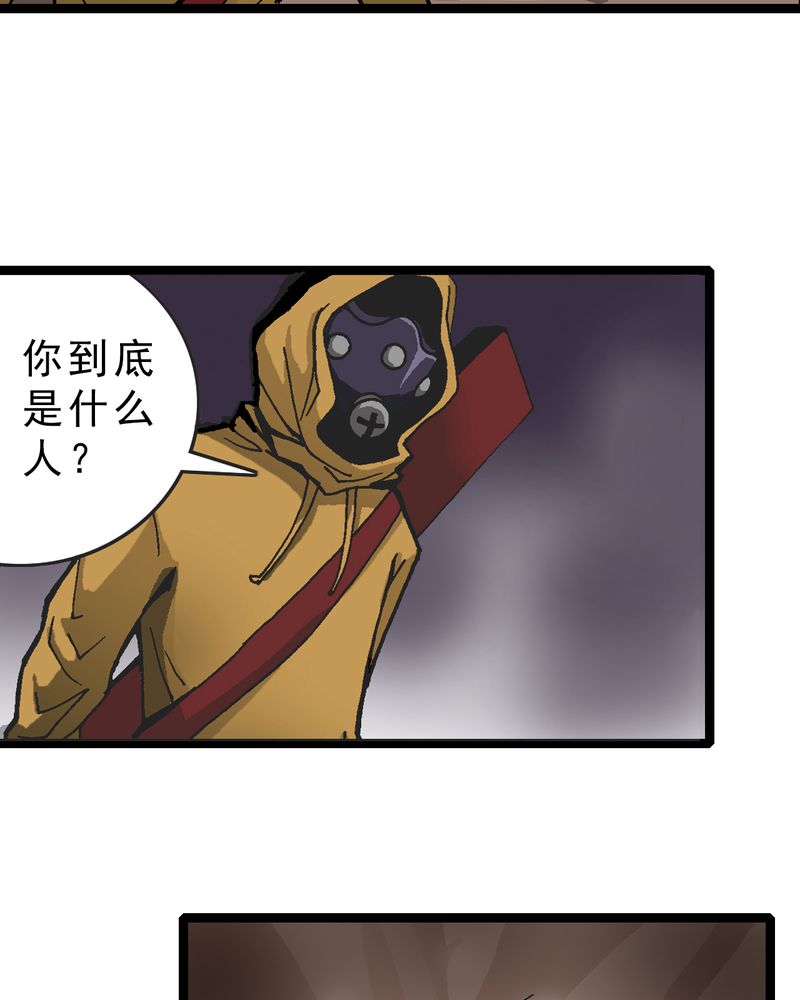 第15章：多重悬念36