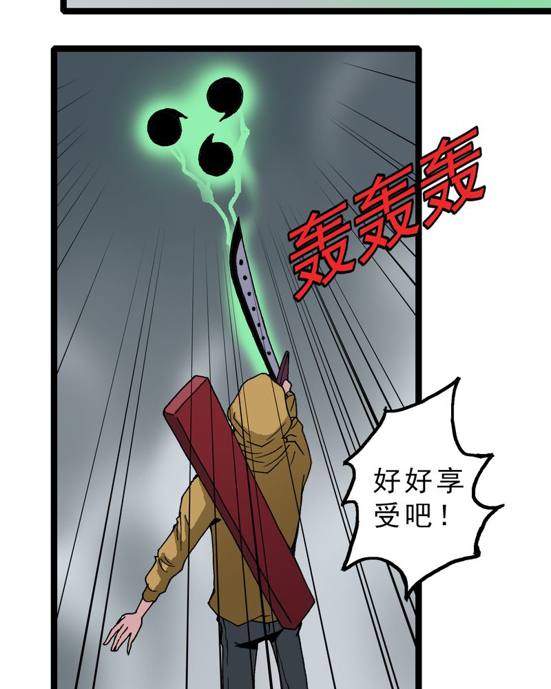 第15章：多重悬念17