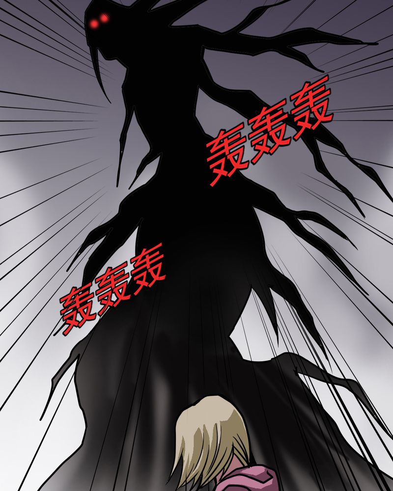 第53章：神秘人物8