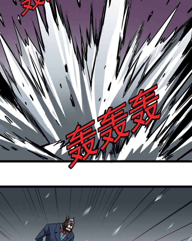 第39章：树妖18