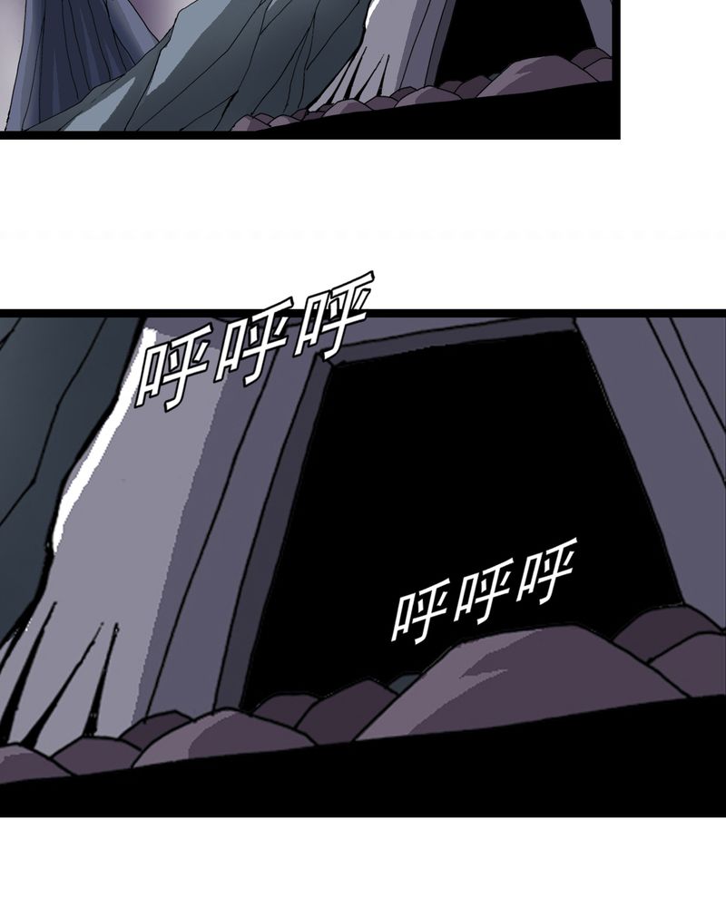 第63章：捕猎25