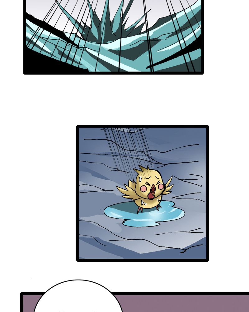 第21章：界灵玄武8