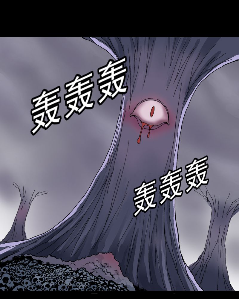 第8章：再见杰克44