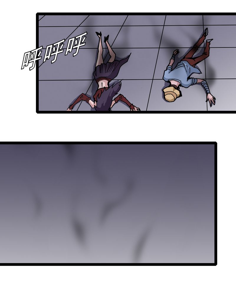 第35章：很诡异2