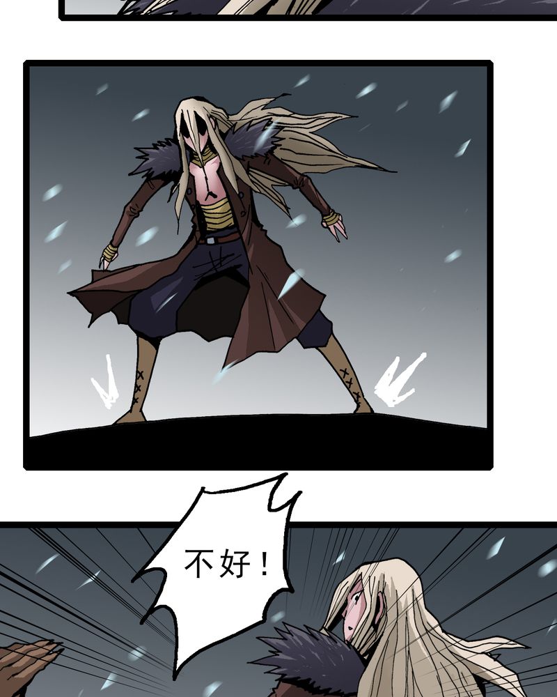 第45章：真实的能力10