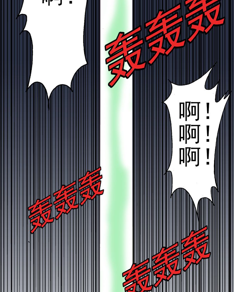 第8章：再见杰克24