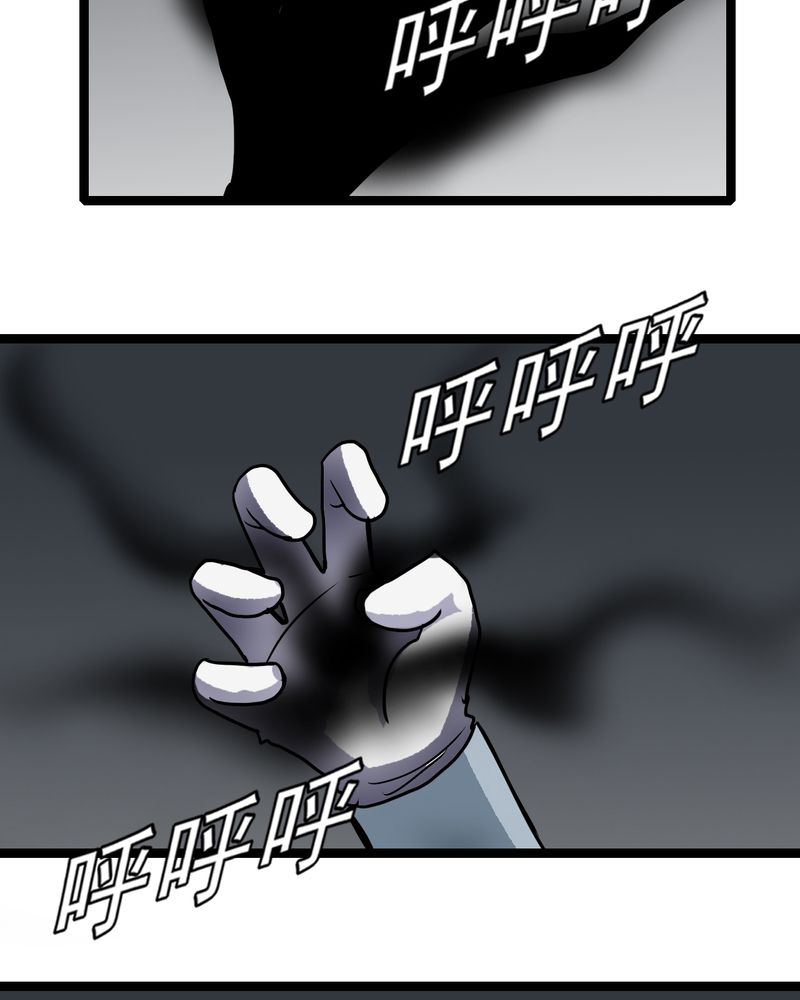 第54章：小偷19