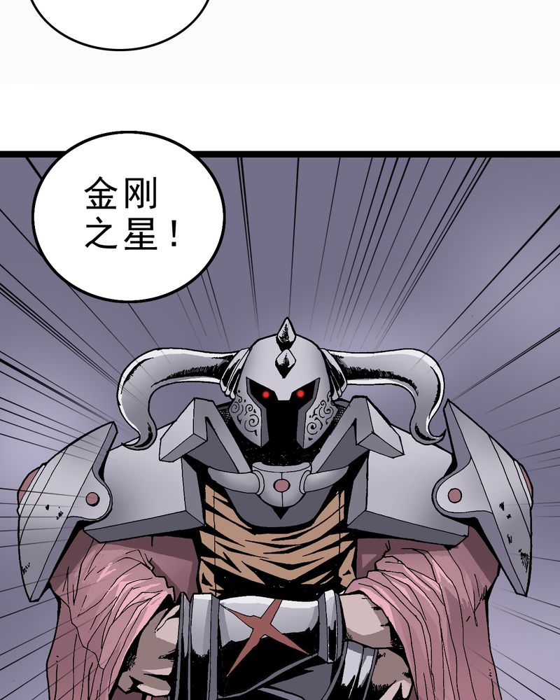 第1章：序章23