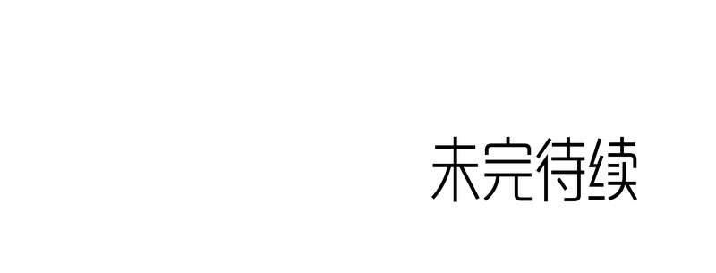 第29章：千叶28