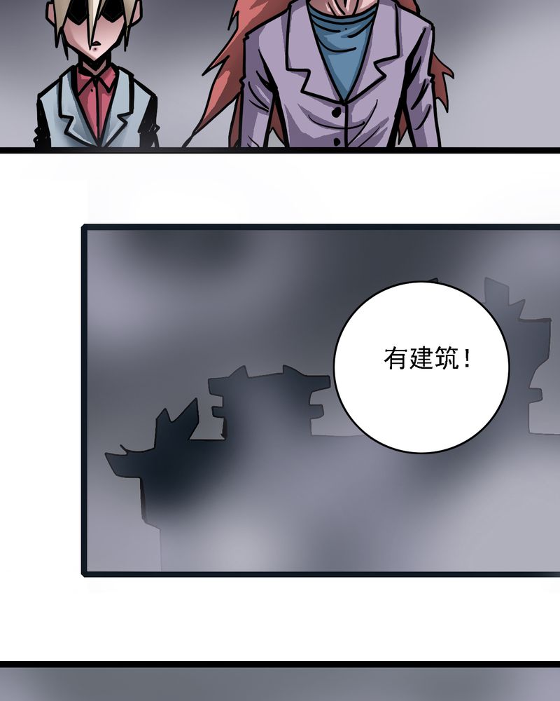 第58章：陷阱16
