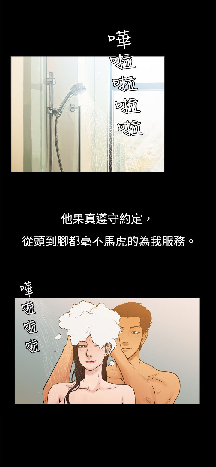第11章：离开0