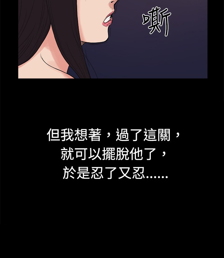 第17章：知名演员1