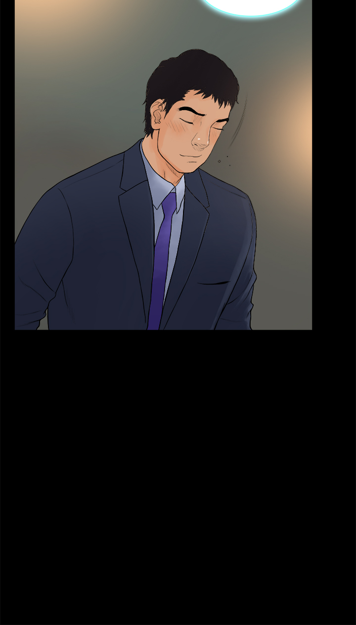 第13章：和传言不一样3