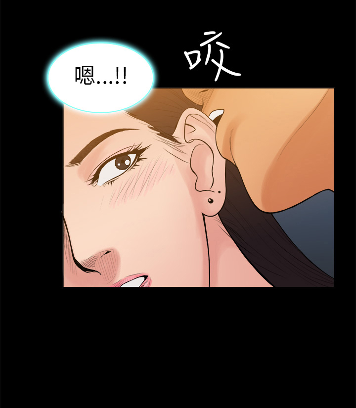 第10章：同行交流6