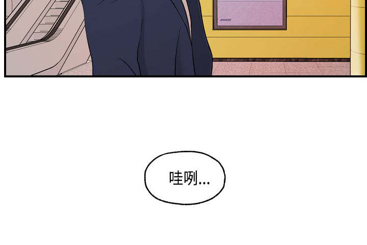 第15章：黏人的迈可20