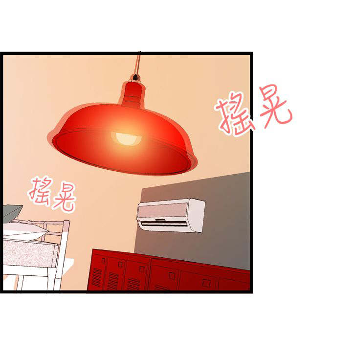 第19章：奇怪的声音8