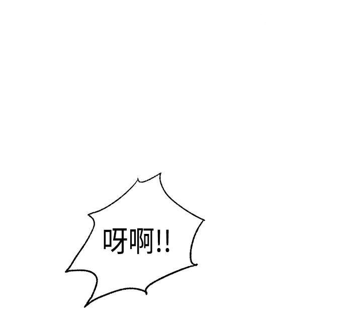第24章：海拉表白1