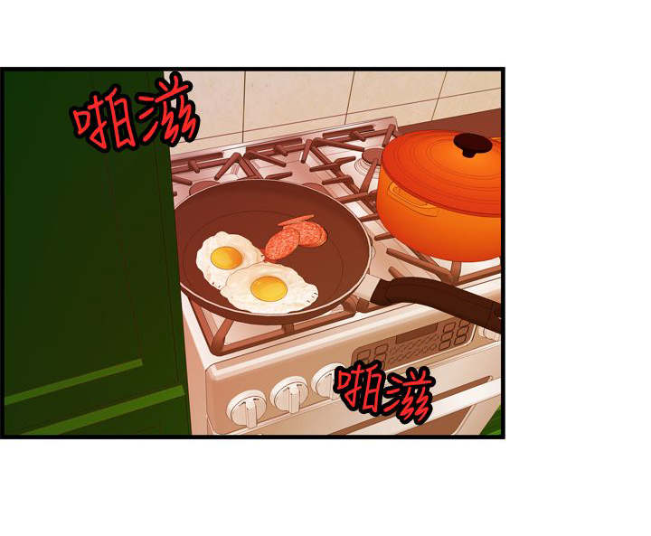 第18章：刘河仁的表白3