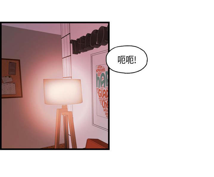 第24章：海拉表白0