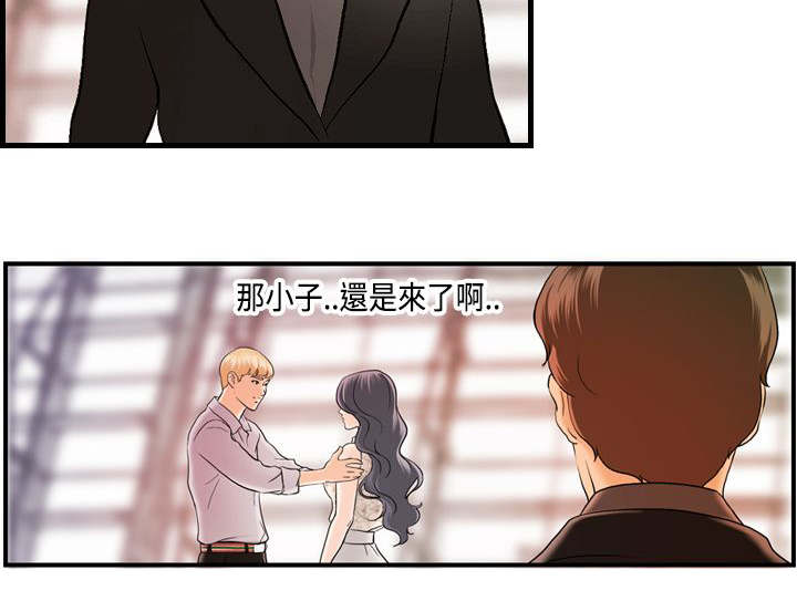 第22章：秀璇的邀请4