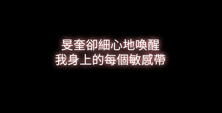 第27章：约见2