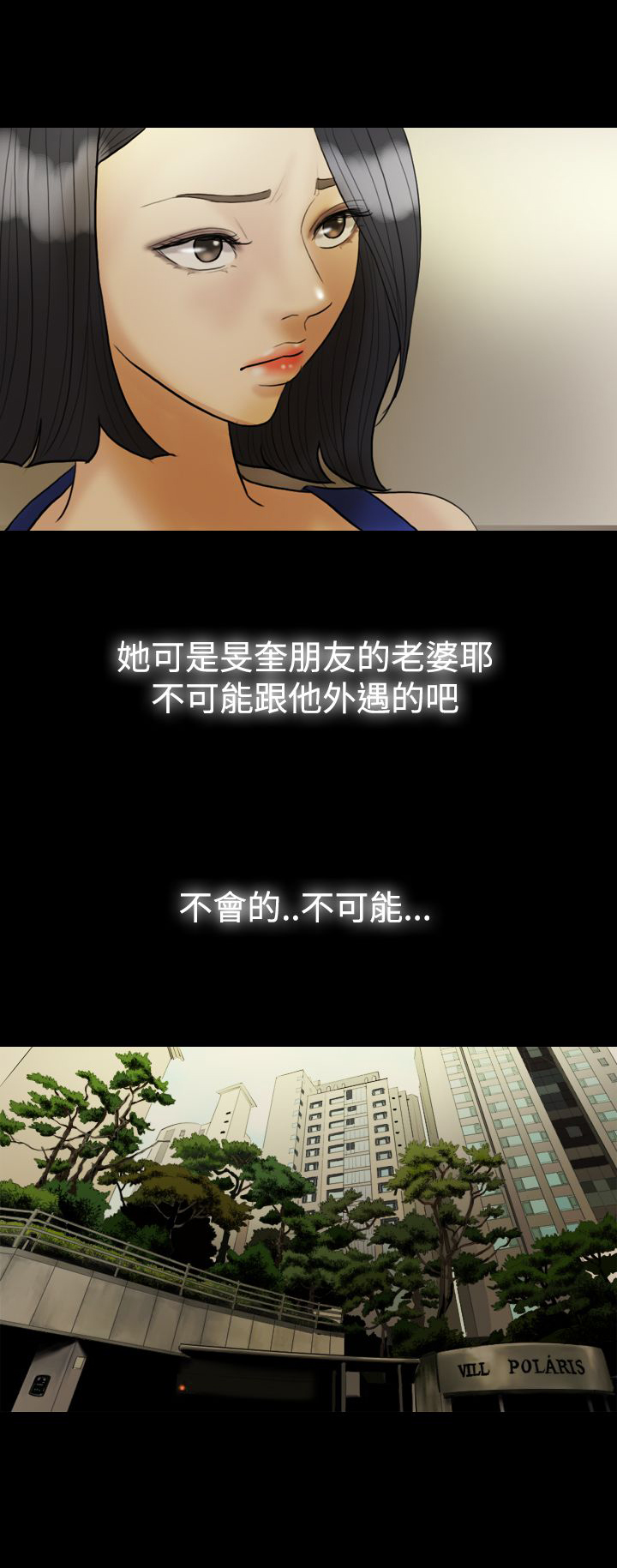 第21章：发现28