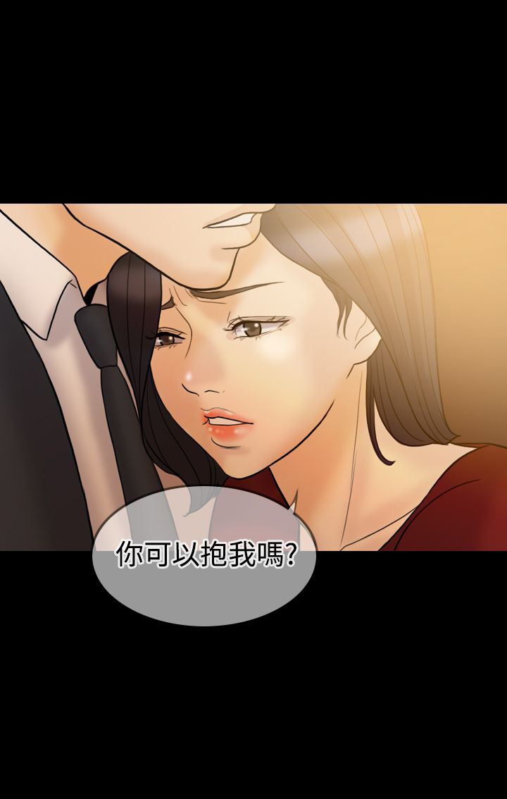 第34章：给我闭嘴！25