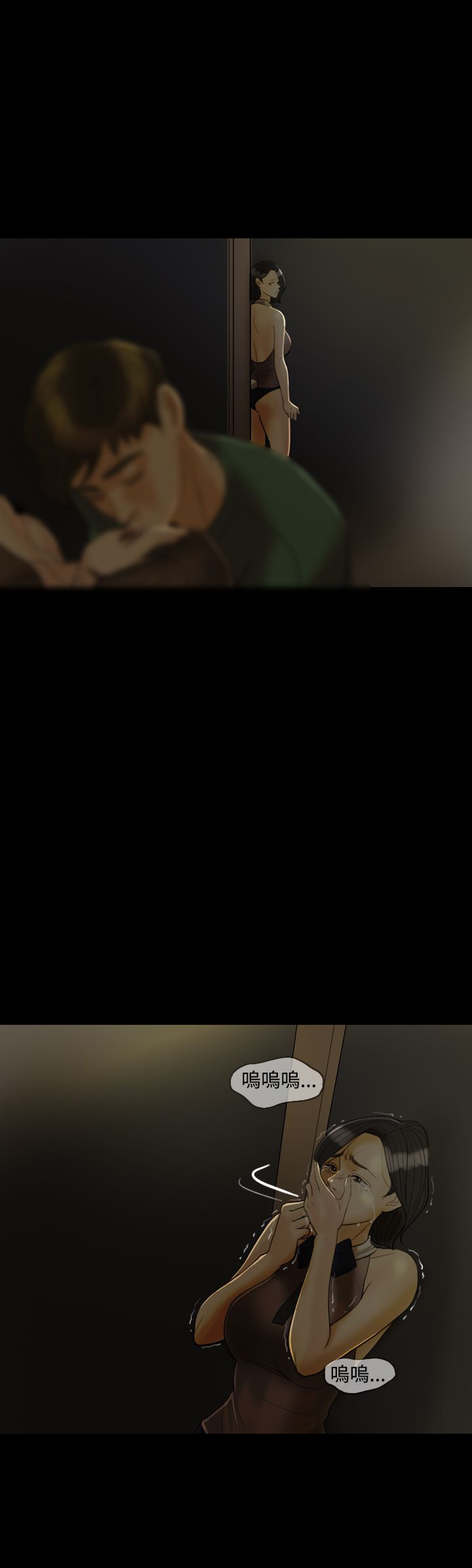 第24章：酒醉24