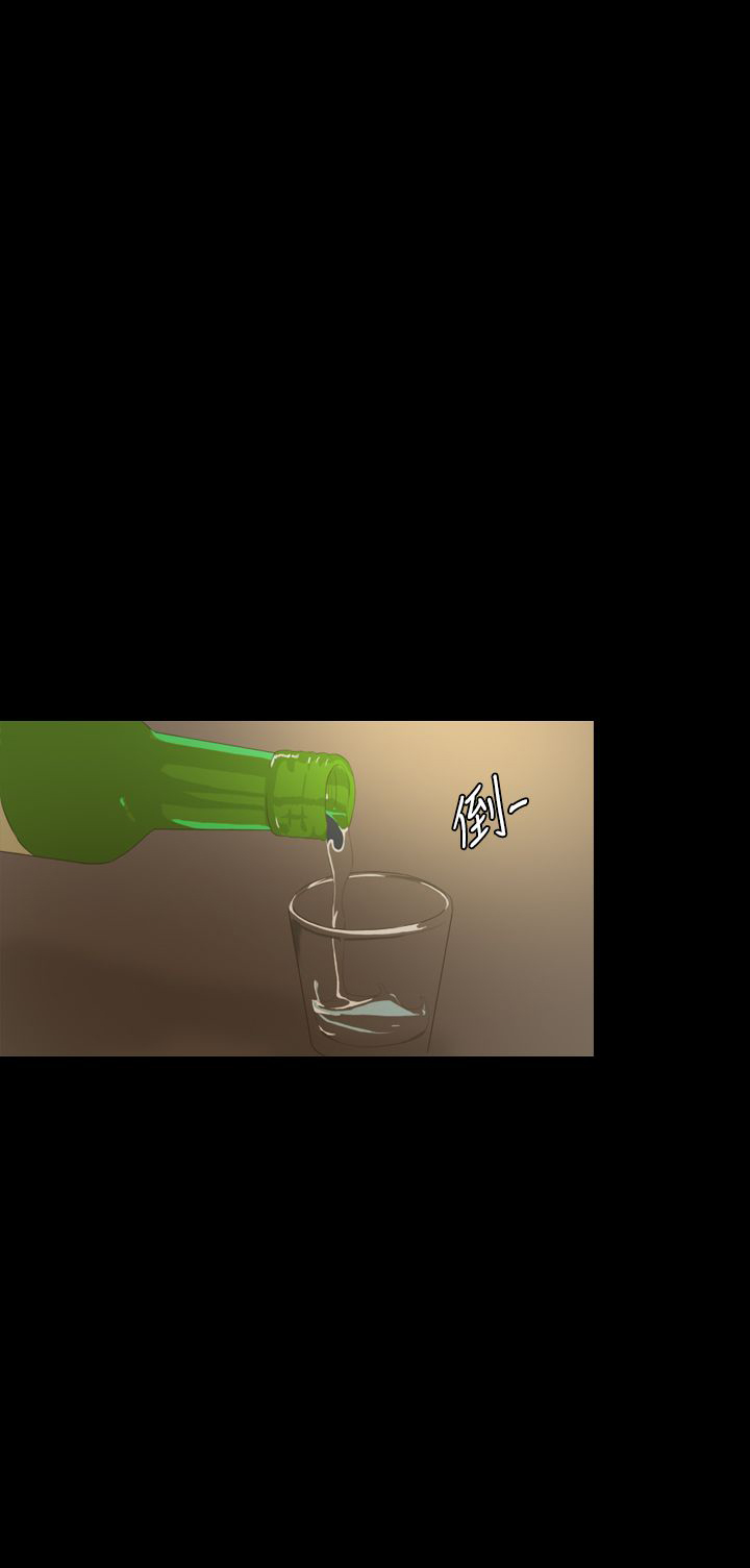 第25章：是我的17
