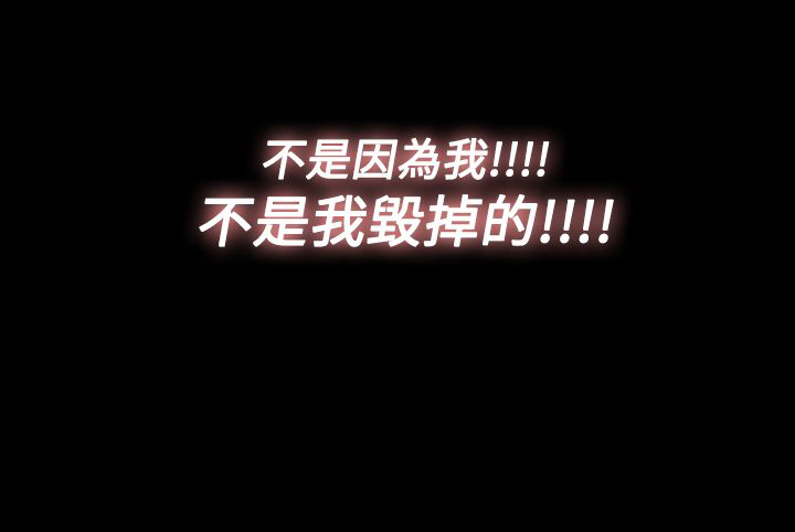 第29章：打击22