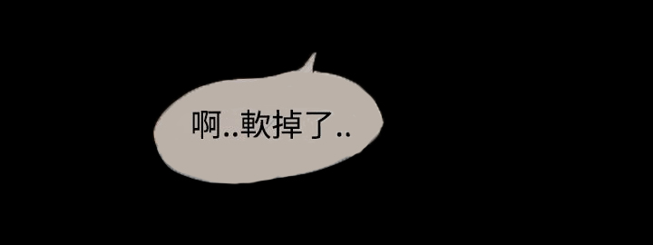 第1章：曾经的爱7