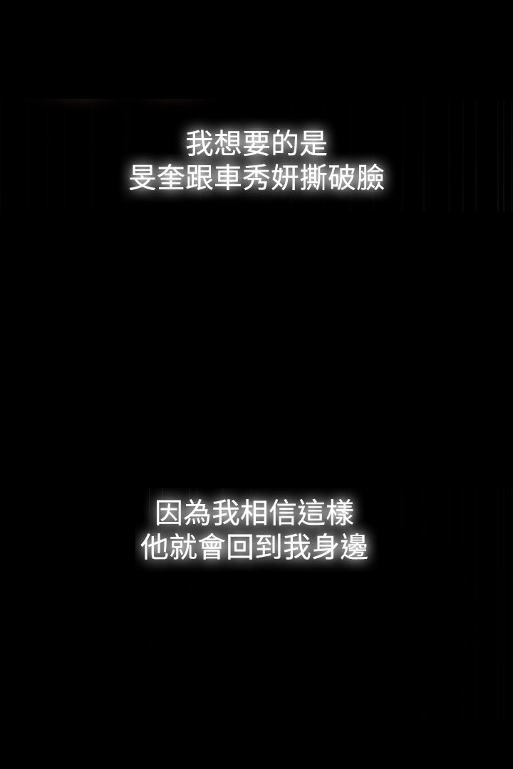 第35章：离开这里1