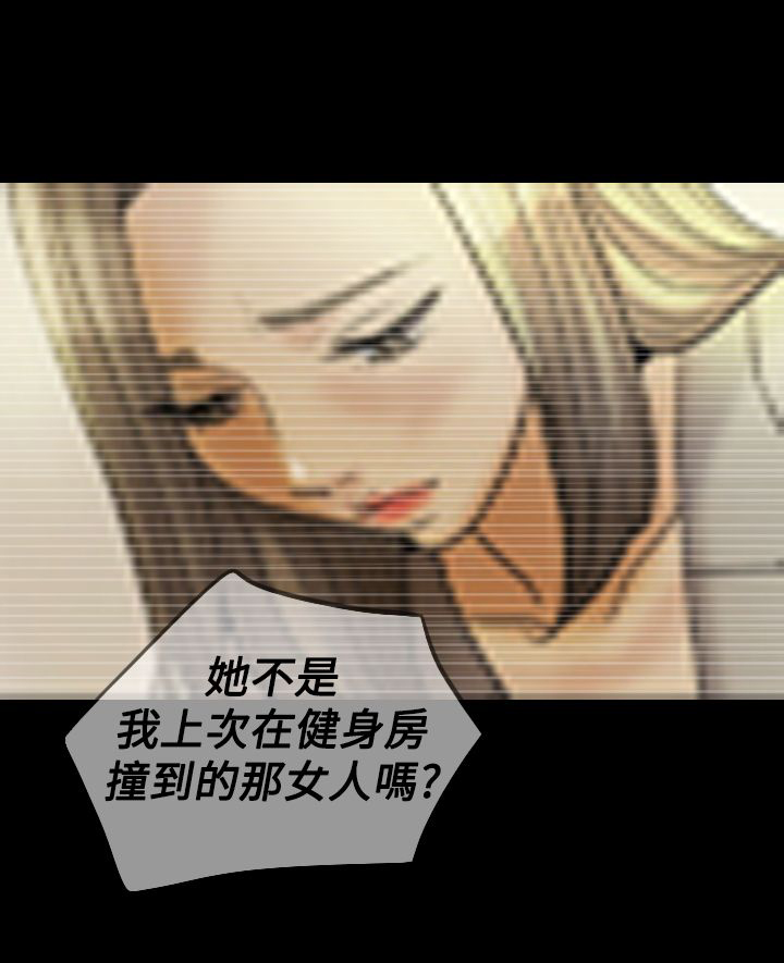 第21章：发现214