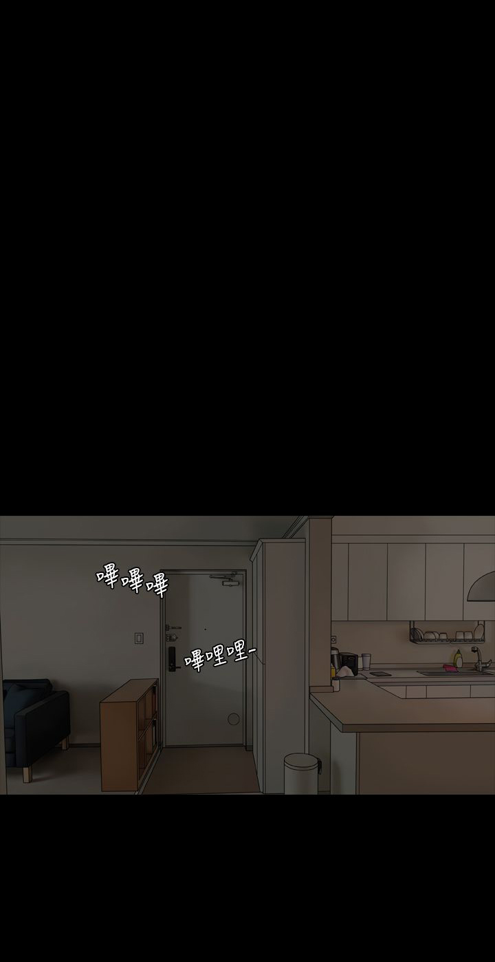 第24章：酒醉20
