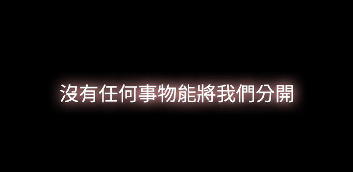 第1章：曾经的爱5