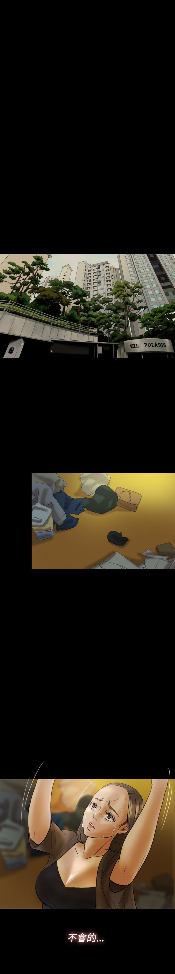 第23章：摄像头14